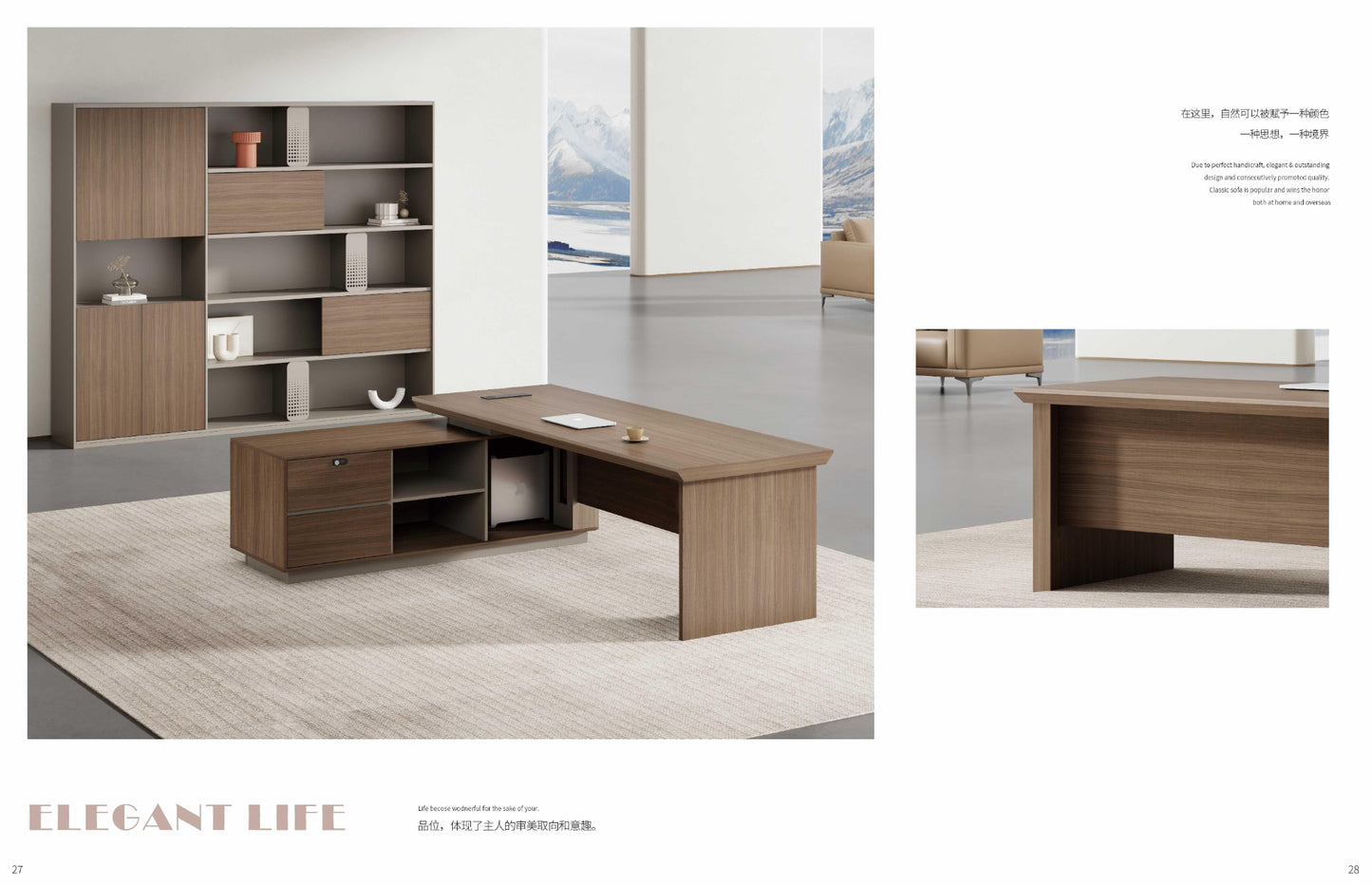 ML-Y1504 Administration Desk